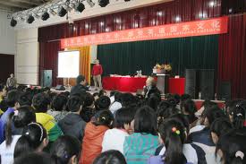 英语沙龙