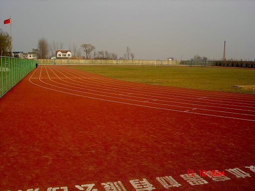 400米标准塑胶跑道