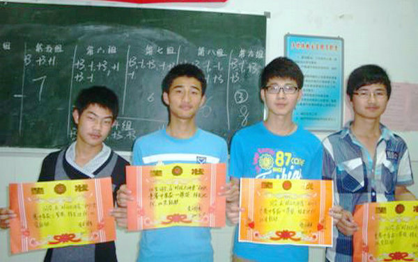 4