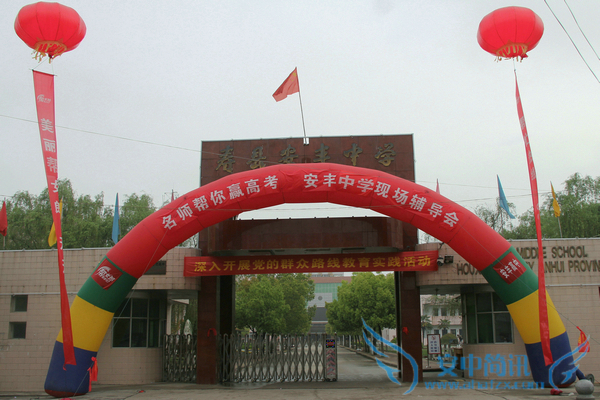 1 1