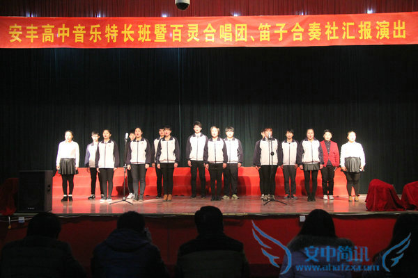 合唱团演出 012