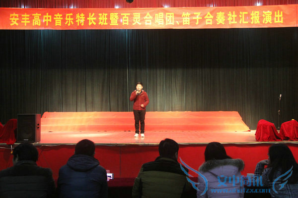 合唱团演出 032