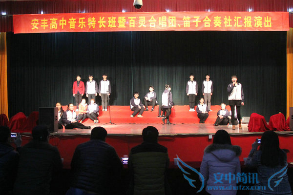 合唱团演出 091