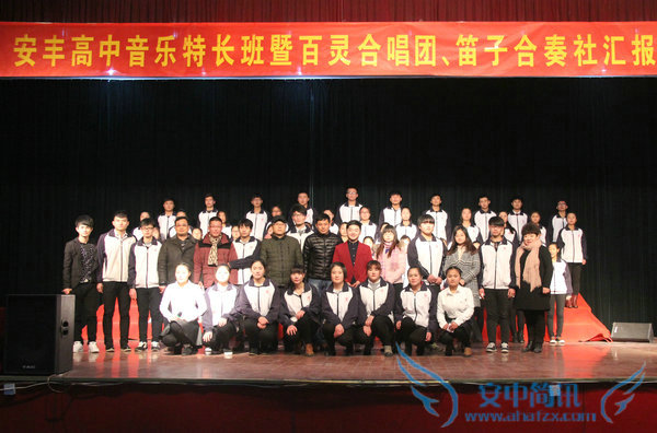 合唱团演出 230