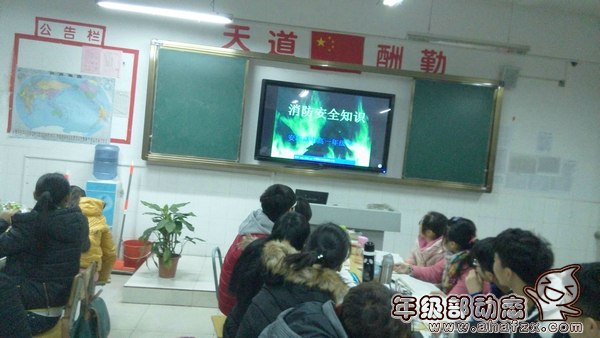 QQ图片20151217081133