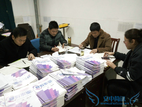 QQ图片20160229074318