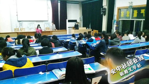 文学社5