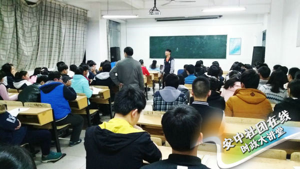 时政社2