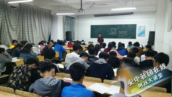 时政社9