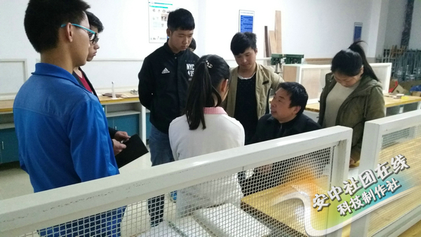 科技社1_1