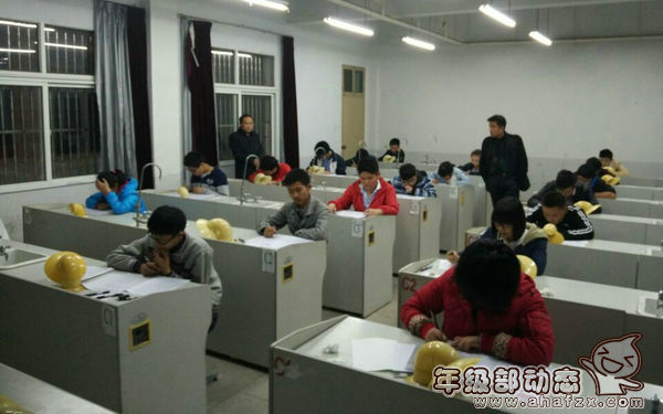 QQ图片20160409160340