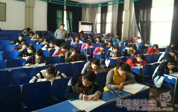 QQ图片20160409160318