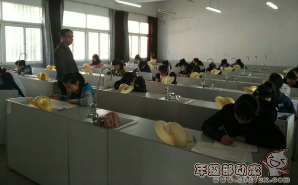 QQ图片20160409160352