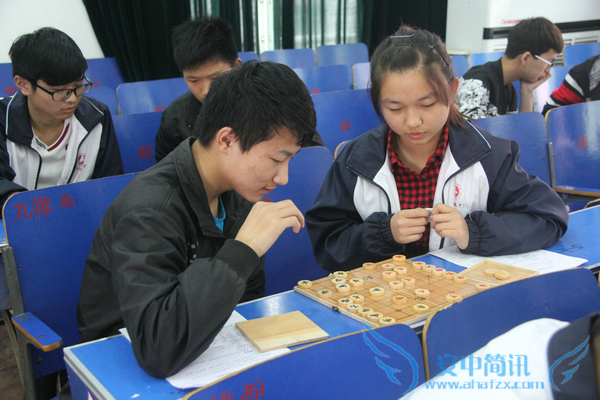 象棋比赛 042