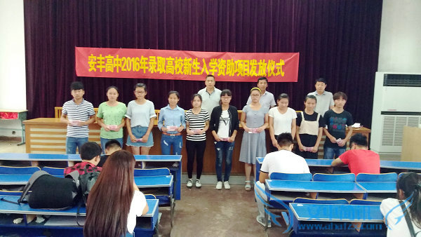 QQ图片20160829110519_副本