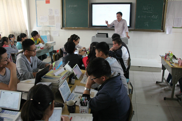 图十三：翻转课堂下教师在线练习反馈