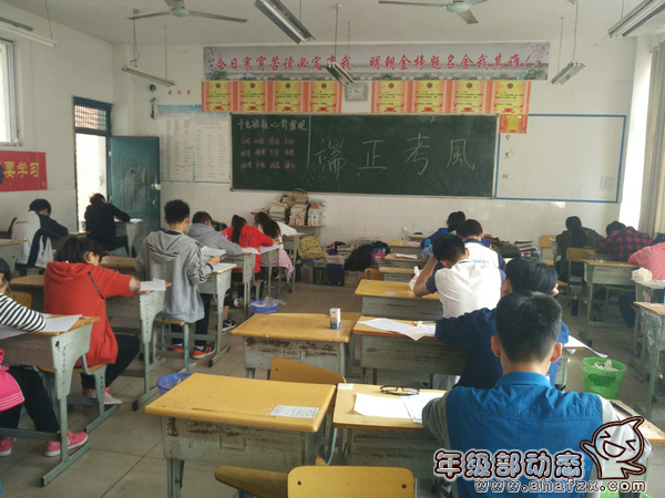 QQ图片20160923160127