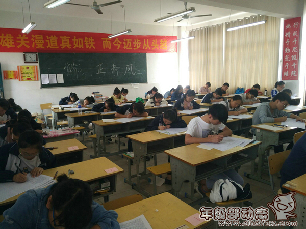 QQ图片20160923160120