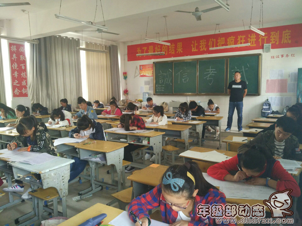 QQ图片20160923160138