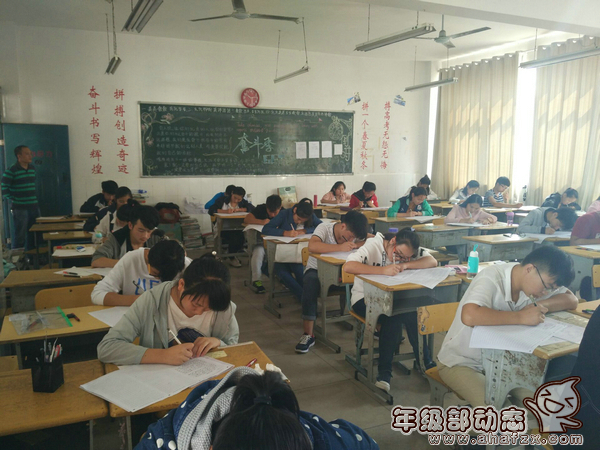 QQ图片20160923160131