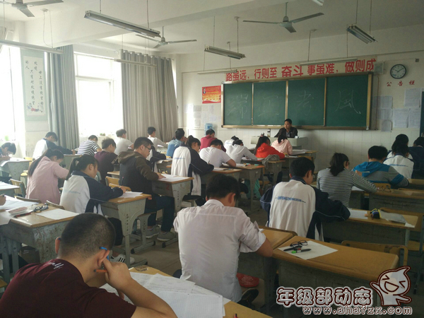 QQ图片20160923160134