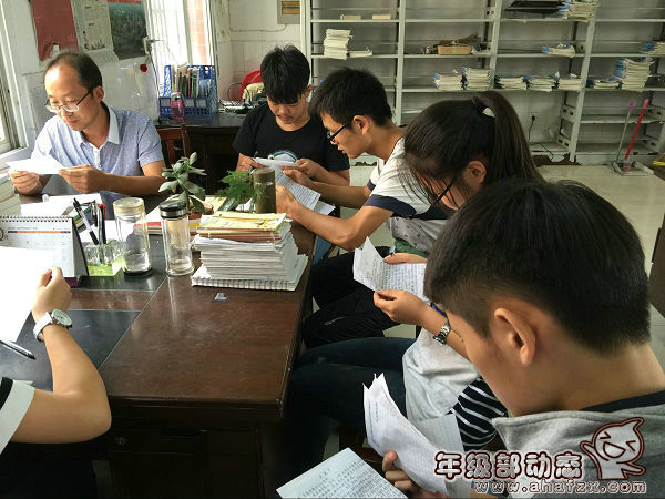 QQ图片20160924080816