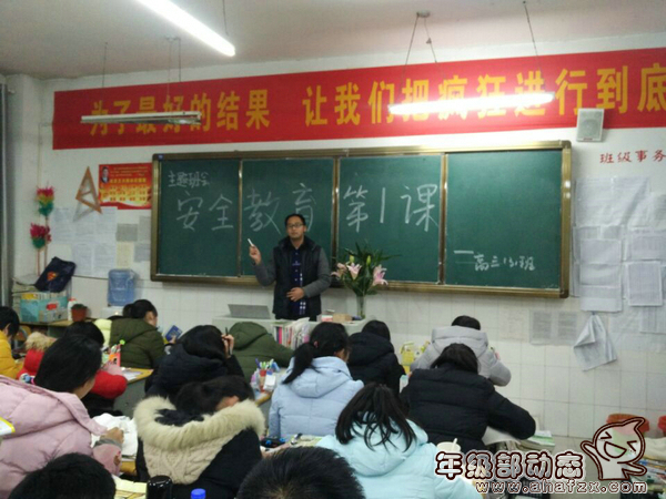 QQ图片20170214065552