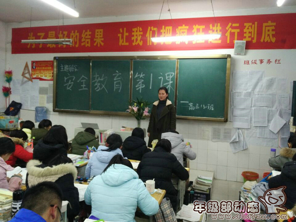 QQ图片20170214065603
