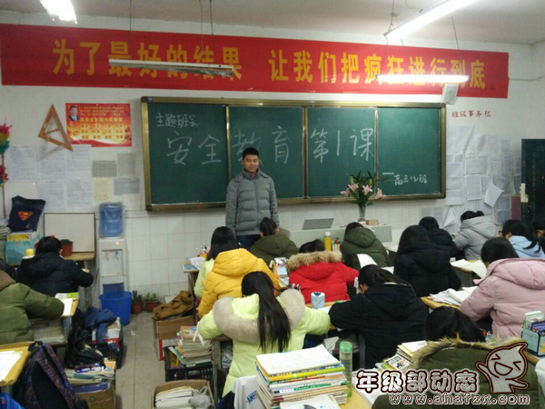 QQ图片20170214065608