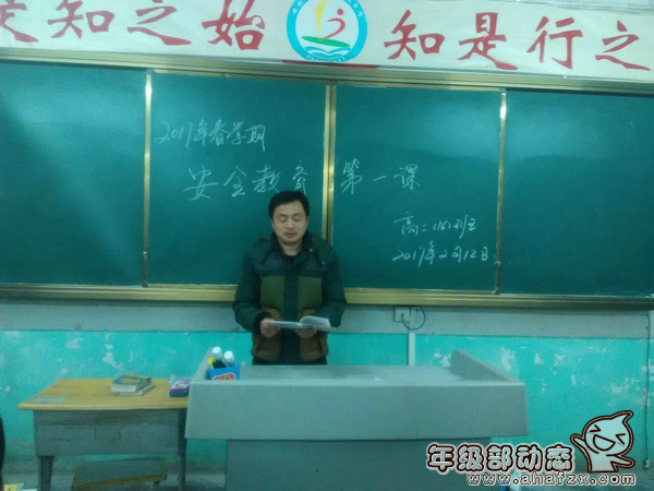 QQ图片20170215071248