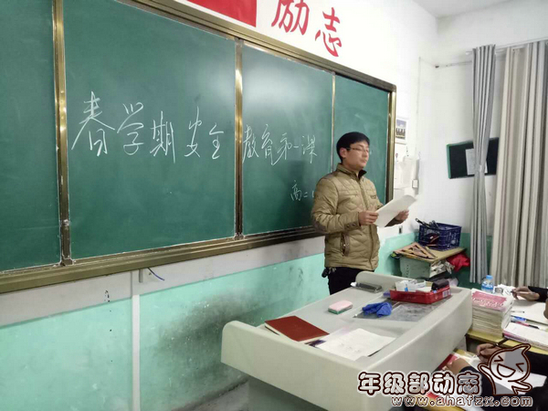 QQ图片20170215071245