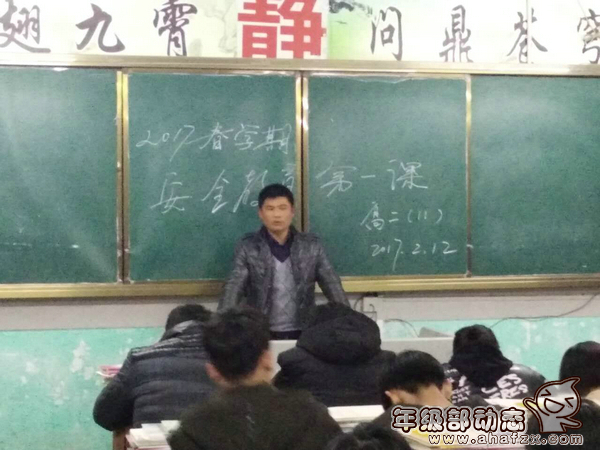 QQ图片20170215071241