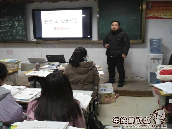 QQ图片20170215071227
