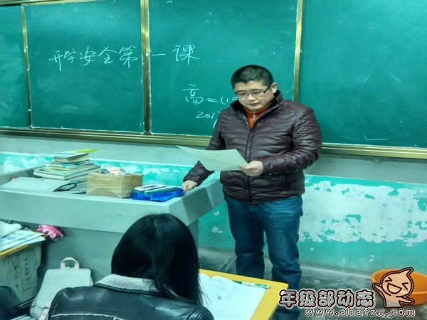 QQ图片20170215071252