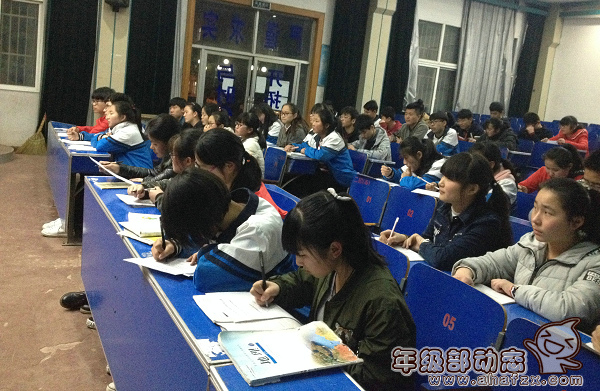 学生干部座谈会2