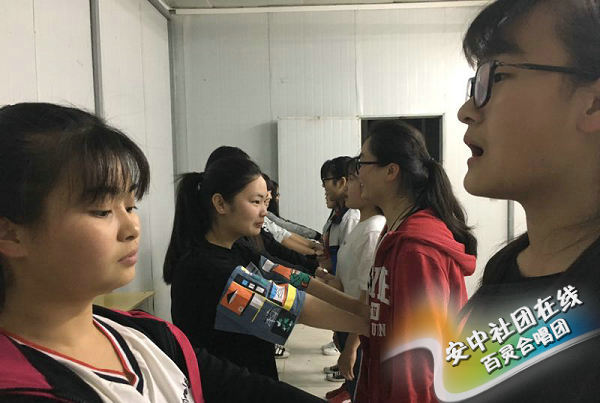 唱2
