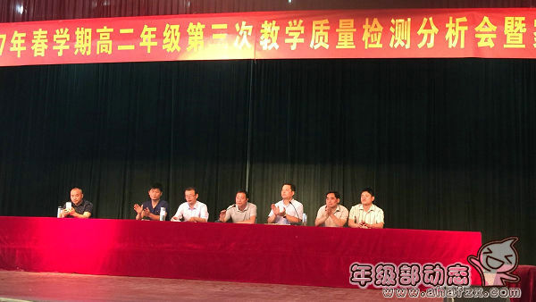 QQ图片20170522084310