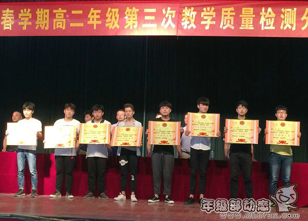 QQ图片20170522084320
