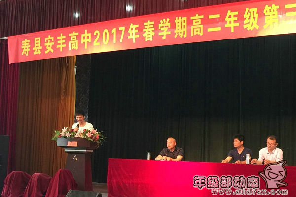 QQ图片20170522084956