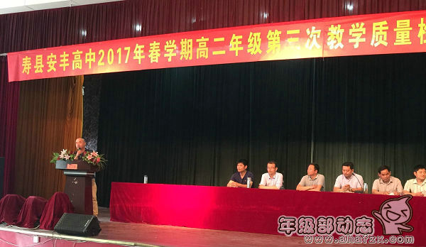 QQ图片20170522084946