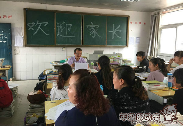 QQ图片20170522084332