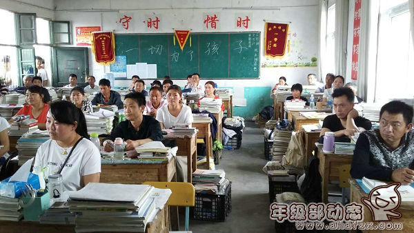 QQ图片20170522084443