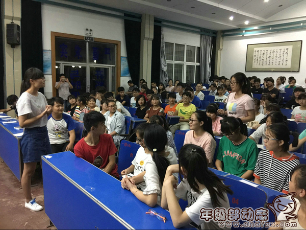 QQ图片20170707085732