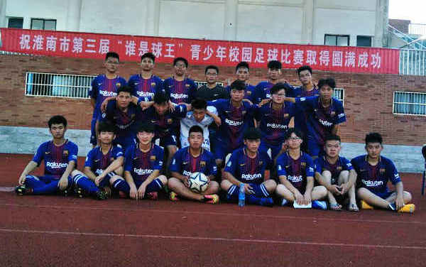 微信图片_20170714013732_副本