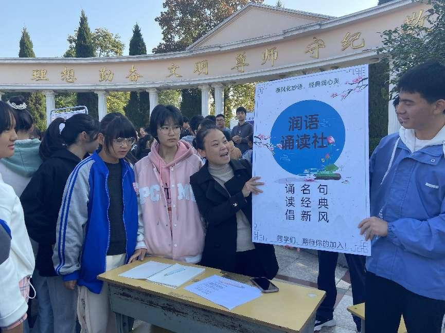 微信图片_20221103072811