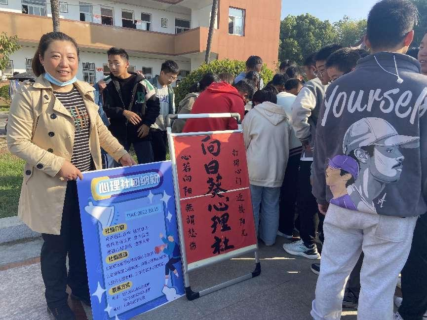 微信图片_20221103072833