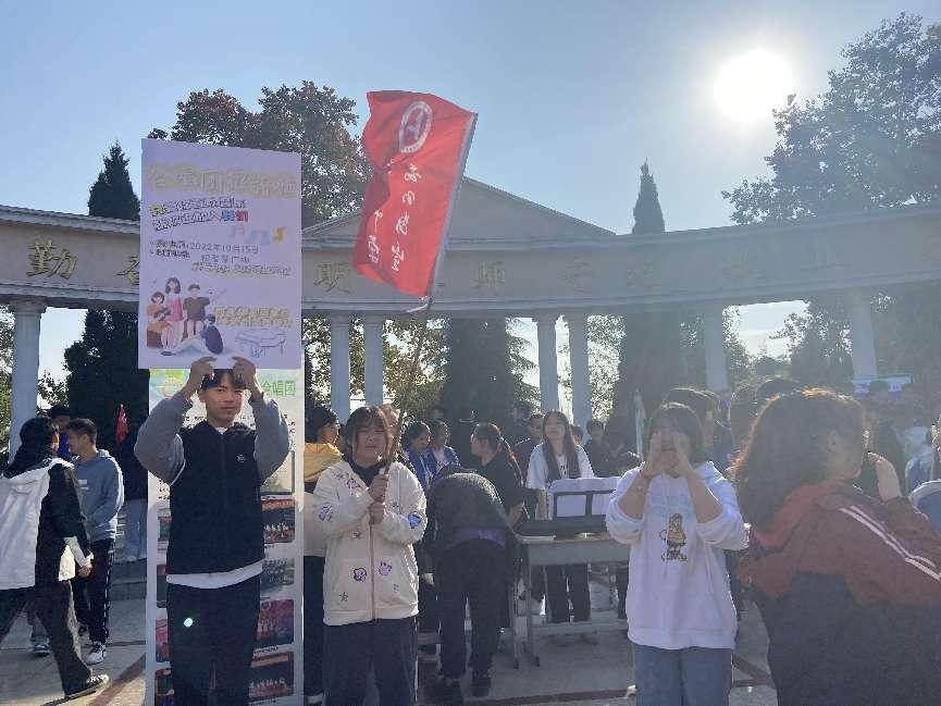 微信图片_20221103072924