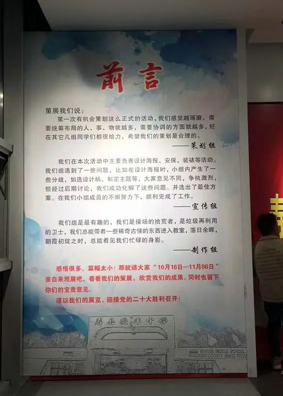 微信图片_20221103073815