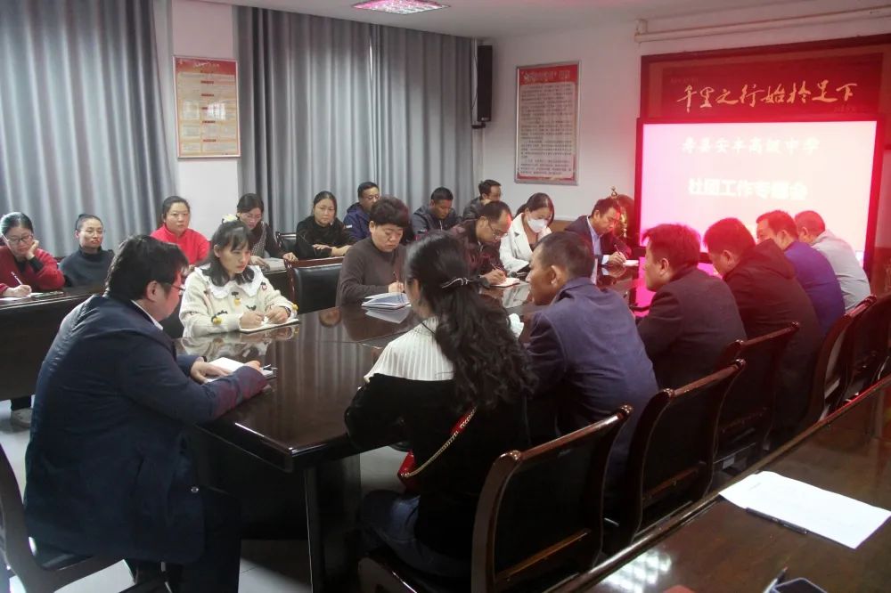 微信图片_20221114152825
