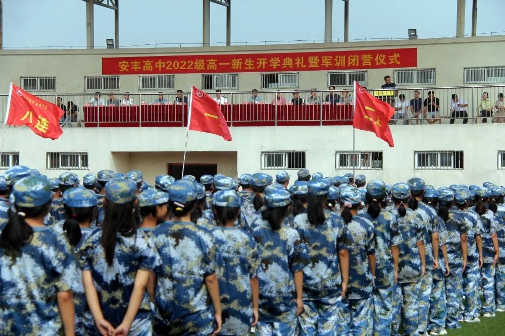 微信图片_20221114154156